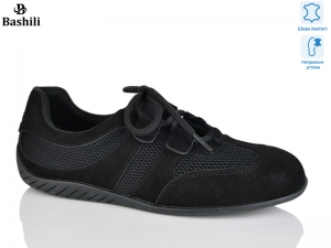 Кроссовки Башили