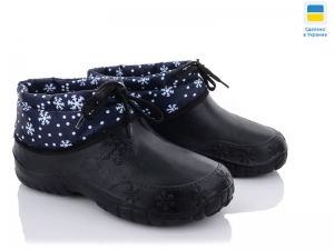 Галоши Selena