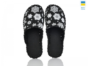 Тапочки Vends