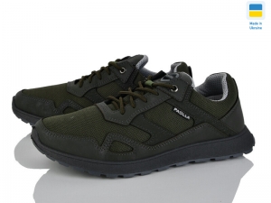 Кроссовки Paolla