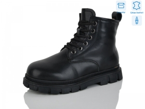 Ботинки Girnaive