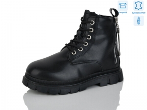 Ботинки Girnaive