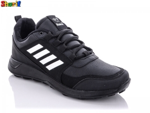 Кроссовки Wanderfull