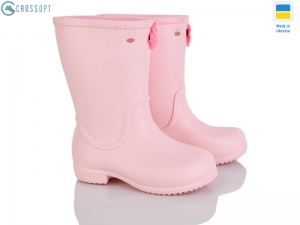 Сапоги из пены (ЭВА) Jose Amorales