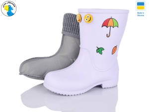 Сапоги из пены (ЭВА) Jose Amorales