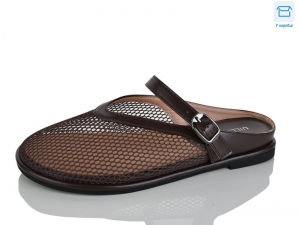 Шлепанцы Uillirry