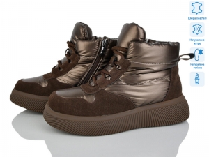 Ботинки Canoa