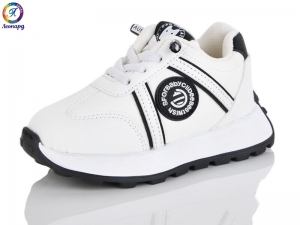 Кроссовки Леопард