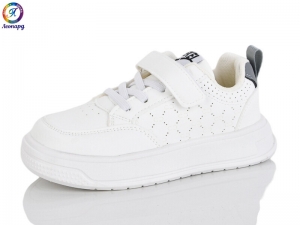 Кроссовки Леопард