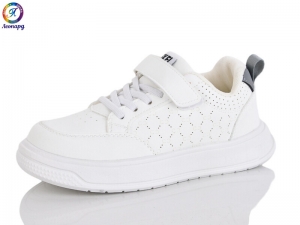 Кроссовки Леопард