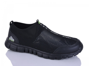 Кроссовки KMB