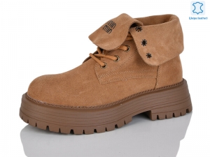 Ботинки Kulada-UCSS-MD