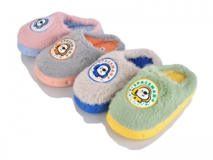 Тапочки SANLIN 2