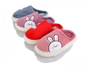 Тапочки SANLIN 2