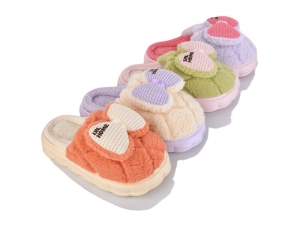 Тапочки SANLIN 2