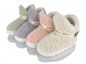 Тапочки SANLIN 2