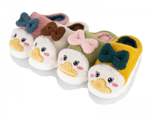 Тапочки SANLIN 2