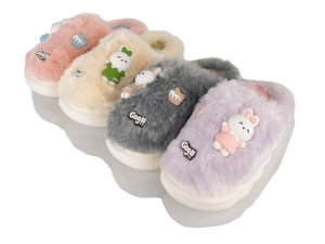 Тапочки SANLIN 2