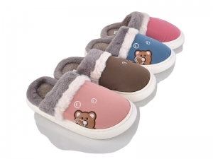 Тапочки SANLIN 2