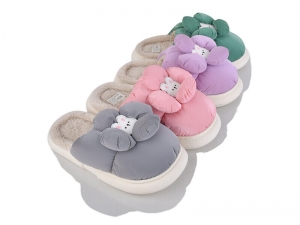 Тапочки SANLIN 2