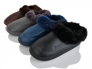 Тапочки Fangre