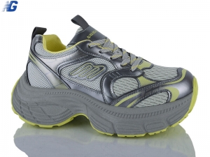 Кроссовки Navigator