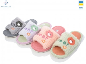 Тапочки Plaazzo