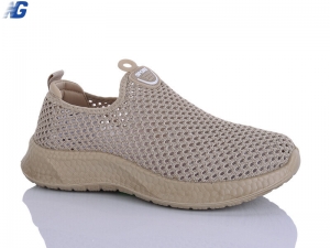 Кроссовки Navigator