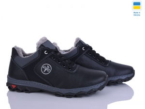 Кроссовки Progress