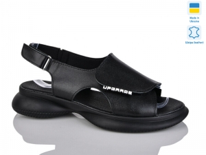 Шлепанцы Sali