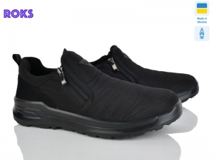 Кроссовки Progress