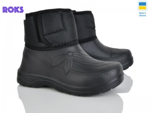 Сапоги из пены (ЭВА) Progress