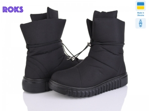 Дутики Progress