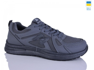 Кроссовки Gipanis