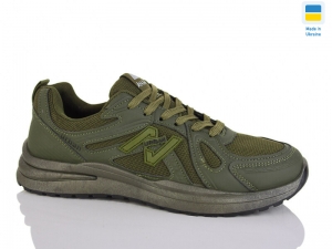 Кроссовки Gipanis