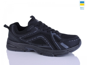 Кроссовки Gipanis