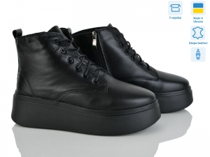 Ботинки Ailinda