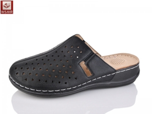 Шлепанцы WSMR