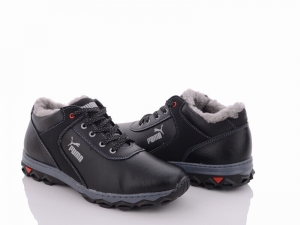 Кроссовки Cardinal