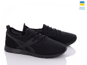 Кроссовки Progress