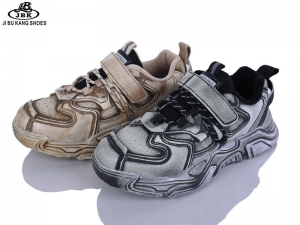 Кроссовки Jibukang