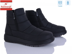 Ботинки Leguzaza