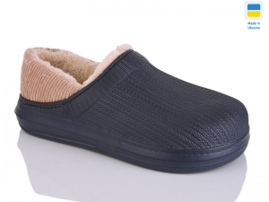 Галоши Gipanis