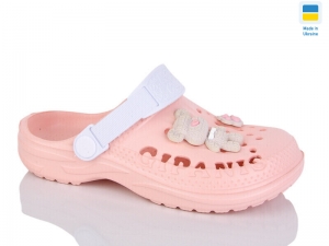 Кроксы Gipanis