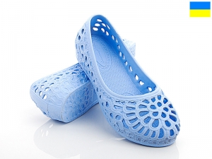 Балетки Jose Amorales