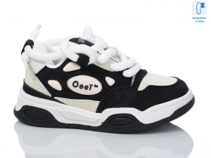 Кроссовки JongGolf