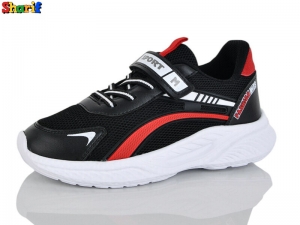 Кроссовки Sharif