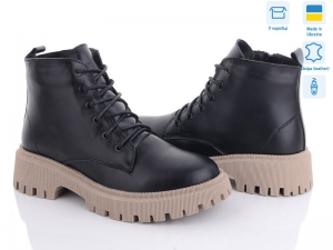 Ботинки Ailinda