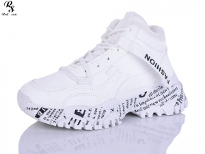 Кроссовки Red Sun