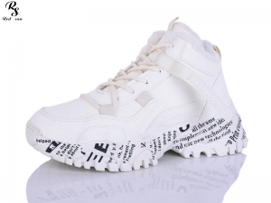 Кроссовки Red Sun